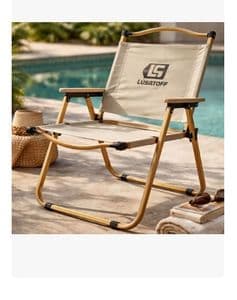Lusqtoff Reposera Plegable Lusqotff Graverdad Cero Beige Lod016