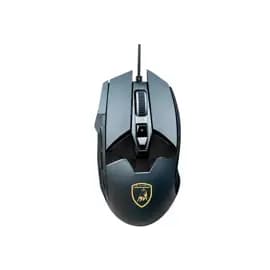 Lamborghini Mouse Lamborghini Lambo Gaming Veneno RGB